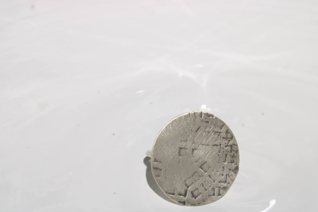 Textura |Ring|