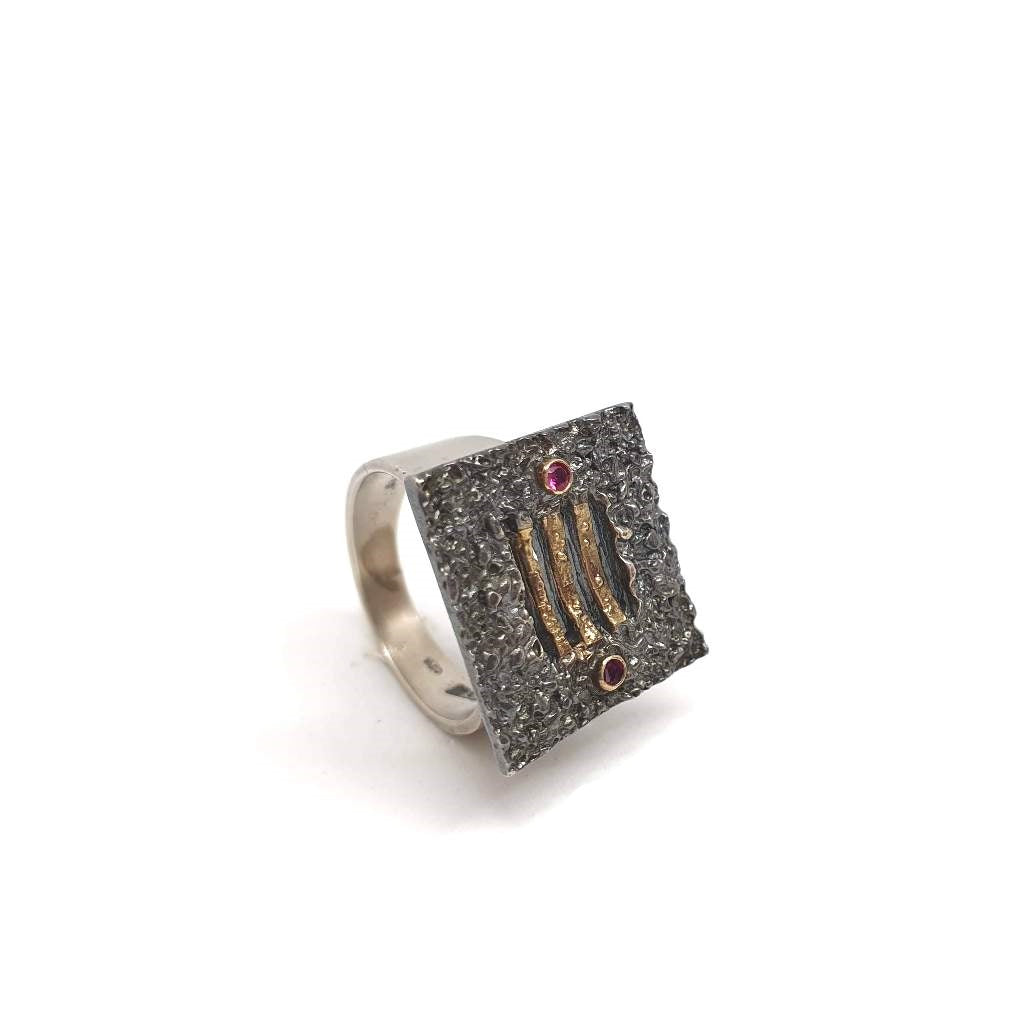 Grande Quadrilatero di Pegaso |Ring|